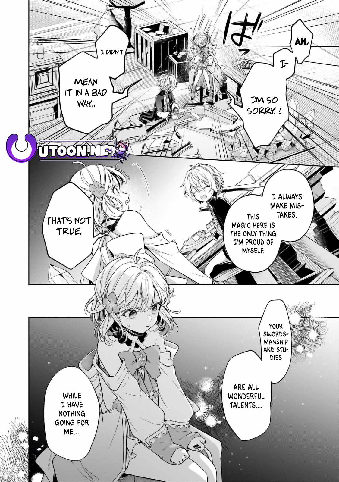 Fun Territory Defense by the Optimistic Lord Chapter 30.2 5